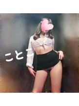 ビアガーデンカーニバル - ことこの女の子ブログ画像