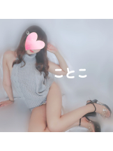 ビアガーデンカーニバル - ことこの女の子ブログ画像