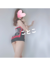 ビアガーデンカーニバル - ことこの女の子ブログ画像