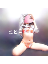 ビアガーデンカーニバル - ことこの女の子ブログ画像