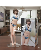 ビアガーデンカーニバル - ことこの女の子ブログ画像