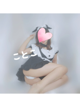 ビアガーデンカーニバル - ことこの女の子ブログ画像