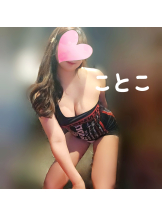 ビアガーデンカーニバル - ことこの女の子ブログ画像