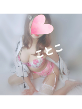 ビアガーデンカーニバル - ことこの女の子ブログ画像