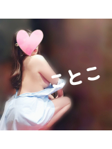 ビアガーデンカーニバル - ことこの女の子ブログ画像