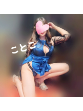 ビアガーデンカーニバル - ことこの女の子ブログ画像