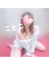 ビアガーデンカーニバル - ことこの女の子ブログ画像