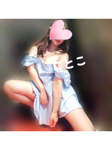 ビアガーデンカーニバル - ことこの女の子ブログ画像