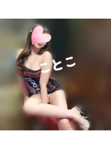 ビアガーデンカーニバル - ことこの女の子ブログ画像