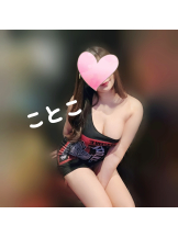 ビアガーデンカーニバル - ことこの女の子ブログ画像