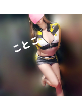 ビアガーデンカーニバル - ことこの女の子ブログ画像