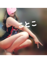 ビアガーデンカーニバル - ことこの女の子ブログ画像