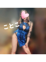 ビアガーデンカーニバル - ことこの女の子ブログ画像