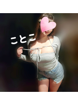 ビアガーデンカーニバル - ことこの女の子ブログ画像