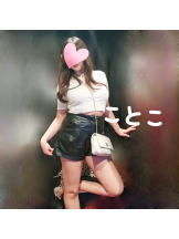 ビアガーデンカーニバル - ことこの女の子ブログ画像