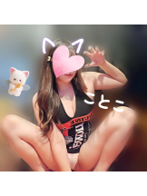 ビアガーデンカーニバル - ことこの女の子ブログ画像