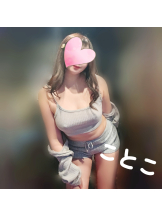 ビアガーデンカーニバル - ことこの女の子ブログ画像