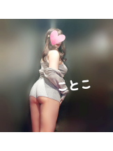 ビアガーデンカーニバル - ことこの女の子ブログ画像