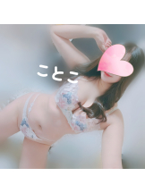 ビアガーデンカーニバル - ことこの女の子ブログ画像