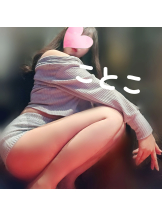 ビアガーデンカーニバル - ことこの女の子ブログ画像