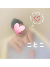 ビアガーデンカーニバル - ことこの女の子ブログ画像