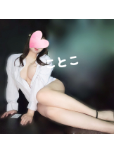 ビアガーデンカーニバル - ことこの女の子ブログ画像