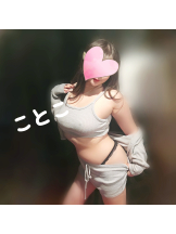 ビアガーデンカーニバル - ことこの女の子ブログ画像