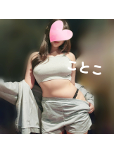 ビアガーデンカーニバル - ことこの女の子ブログ画像