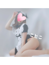 ビアガーデンカーニバル - ことこの女の子ブログ画像