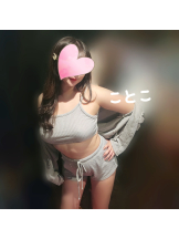 ビアガーデンカーニバル - ことこの女の子ブログ画像