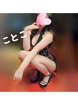 ビアガーデンカーニバル - ことこの女の子ブログ画像