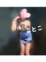 ビアガーデンカーニバル - ことこの女の子ブログ画像