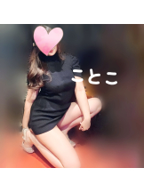 ビアガーデンカーニバル - ことこの女の子ブログ画像