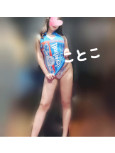 ビアガーデンカーニバル - ことこの女の子ブログ画像