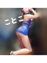 ビアガーデンカーニバル - ことこの女の子ブログ画像