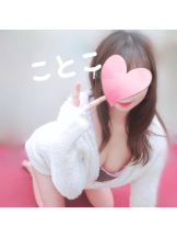 ビアガーデンカーニバル - ことこの女の子ブログ画像