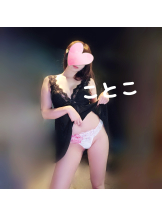 ビアガーデンカーニバル - ことこの女の子ブログ画像