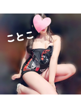 ビアガーデンカーニバル - ことこの女の子ブログ画像