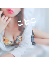 ビアガーデンカーニバル - ことこの女の子ブログ画像