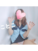 ビアガーデンカーニバル - ことこの女の子ブログ画像