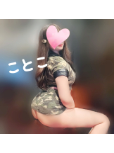 ビアガーデンカーニバル - ことこの女の子ブログ画像