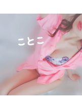 ビアガーデンカーニバル - ことこの女の子ブログ画像