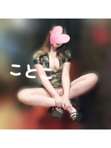 ビアガーデンカーニバル - ことこの女の子ブログ画像