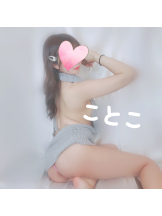 ビアガーデンカーニバル - ことこの女の子ブログ画像