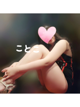 ビアガーデンカーニバル - ことこの女の子ブログ画像