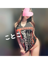 ビアガーデンカーニバル - ことこの女の子ブログ画像
