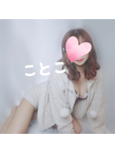 ビアガーデンカーニバル - ことこの女の子ブログ画像