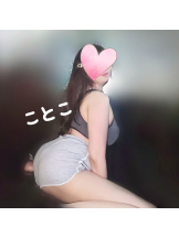 ビアガーデンカーニバル - ことこの女の子ブログ画像