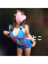 ビアガーデンカーニバル - ことこの女の子ブログ画像