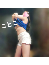 ビアガーデンカーニバル - ことこの女の子ブログ画像